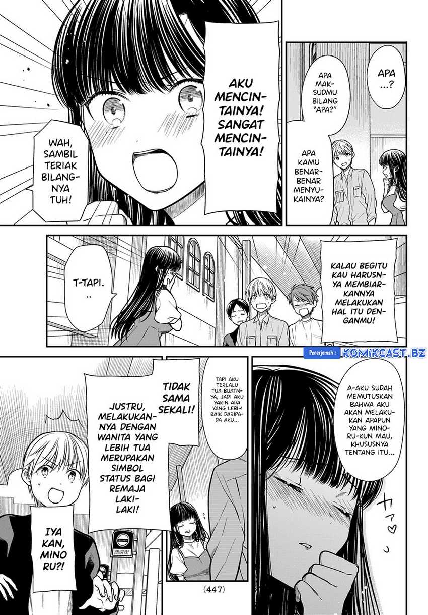 Chapter 300 - halaman 5