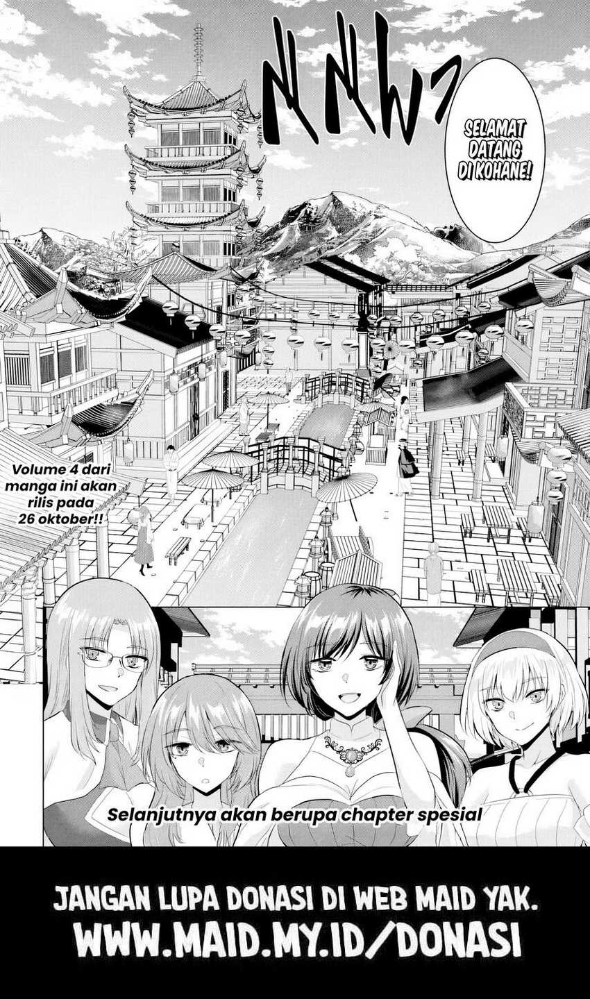 Chapter 20 - halaman 31