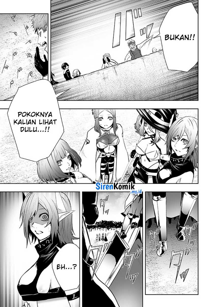 Chapter 82 - halaman 21
