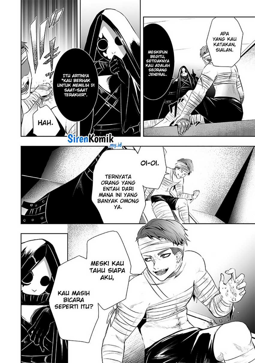 Chapter 82 - halaman 6