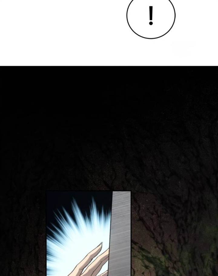 Chapter 45.2 - halaman 38