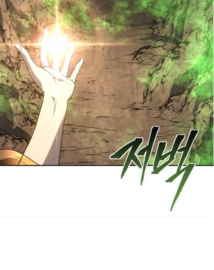Chapter 45.1 - halaman 68