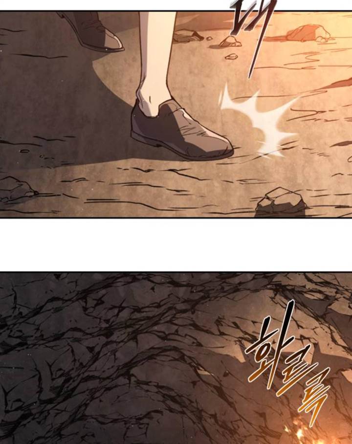 Chapter 44.1 - halaman 66