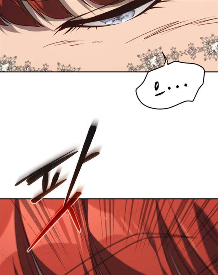 Chapter 43.1 - halaman 3