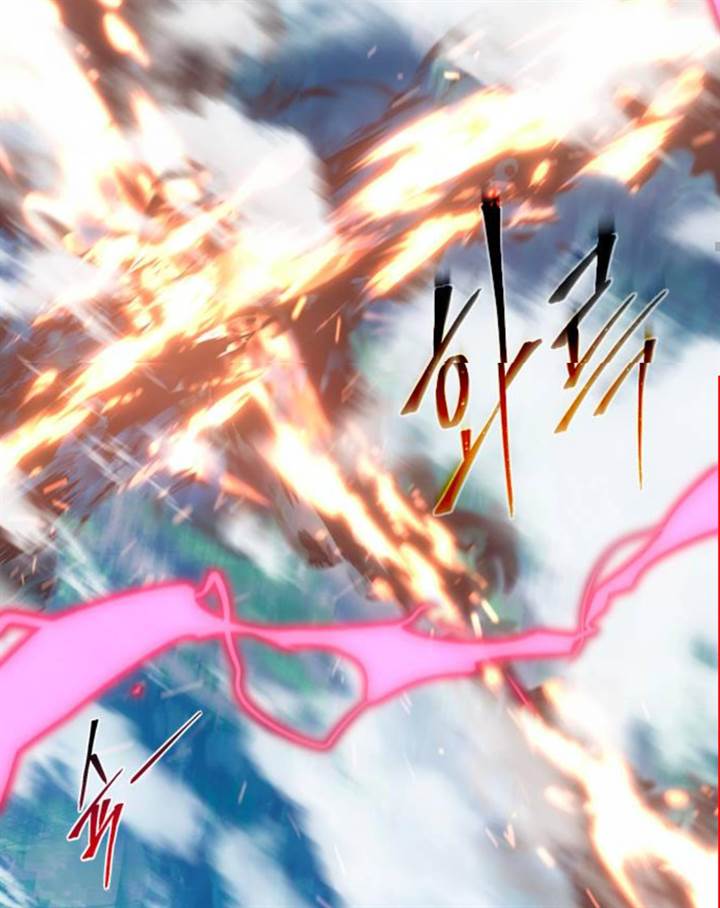 Chapter 42.2 - halaman 73