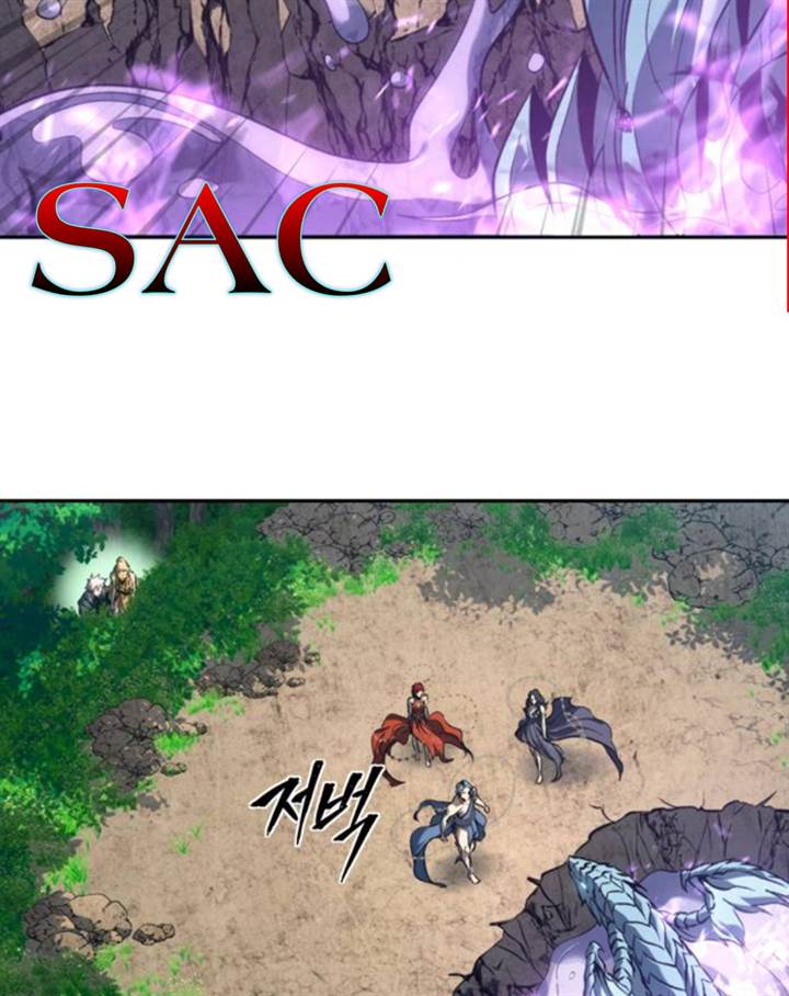 Chapter 42.1 - halaman 37