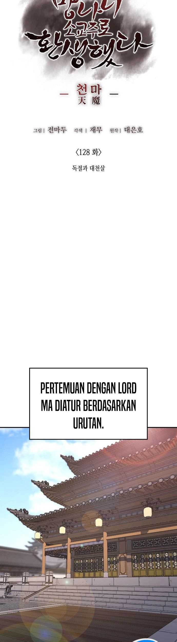 Chapter 128 - halaman 93