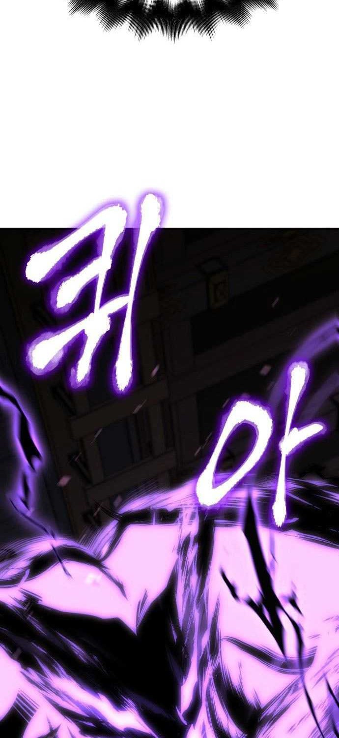 Chapter 128 - halaman 121