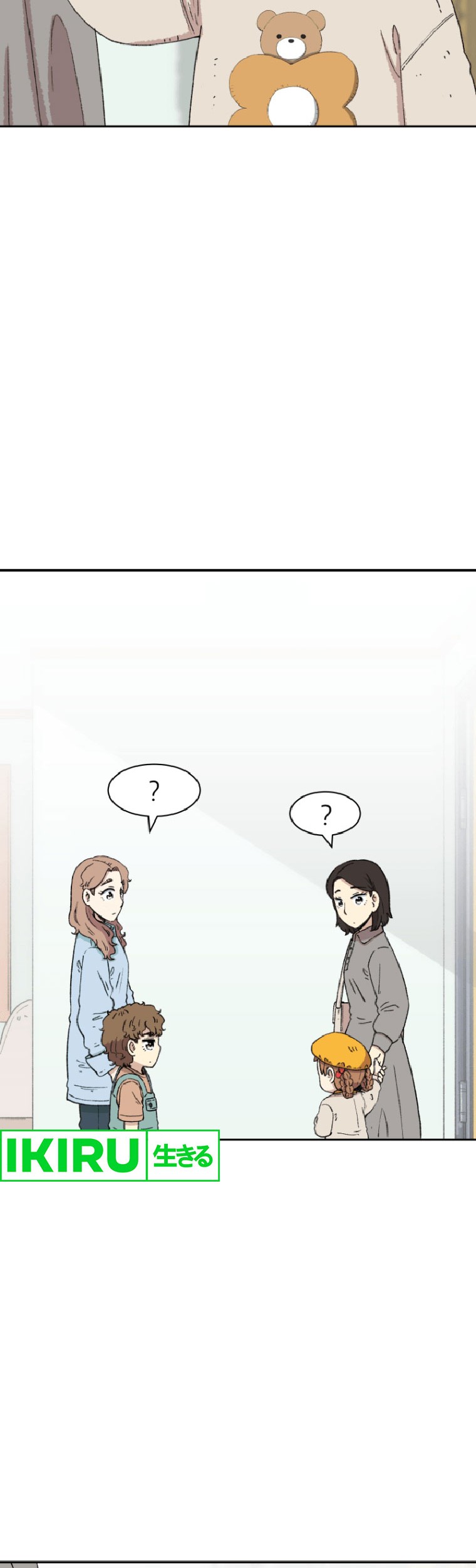 Chapter 50 - halaman 70