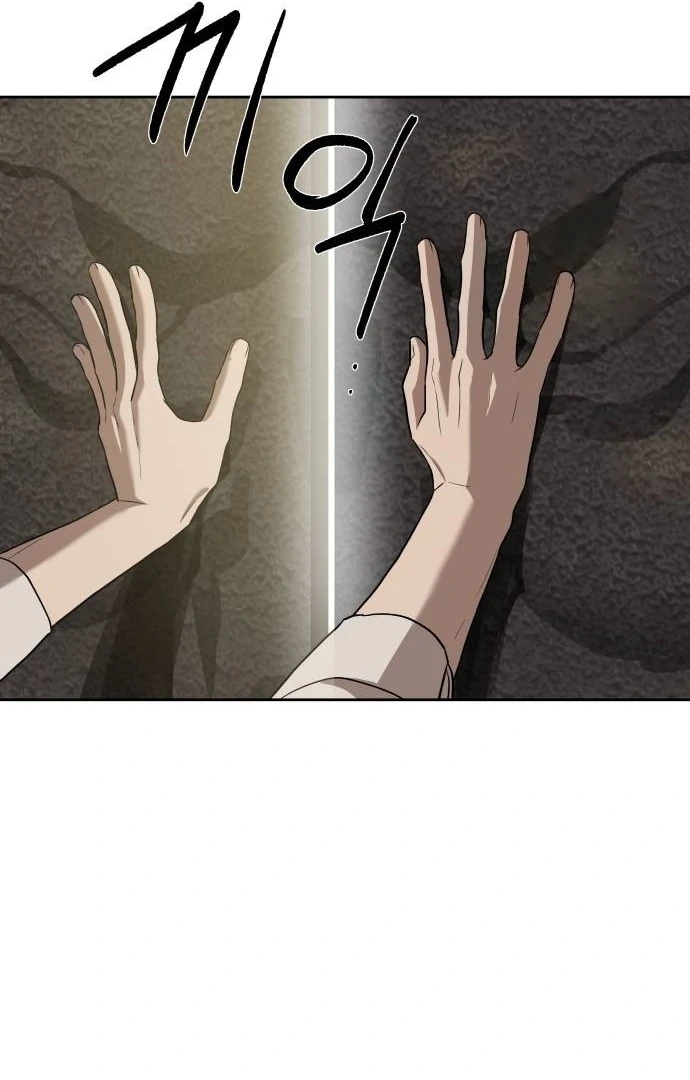 Chapter 33 - halaman 89