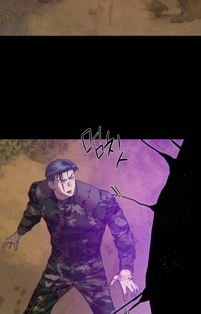 Chapter 30 - halaman 88