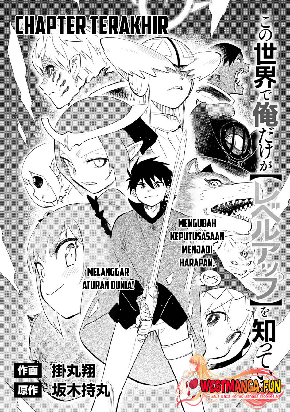 Chapter 25 - halaman 3