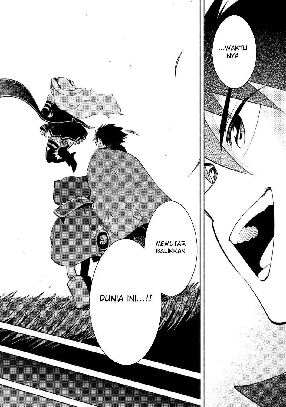 Chapter 25 - halaman 32
