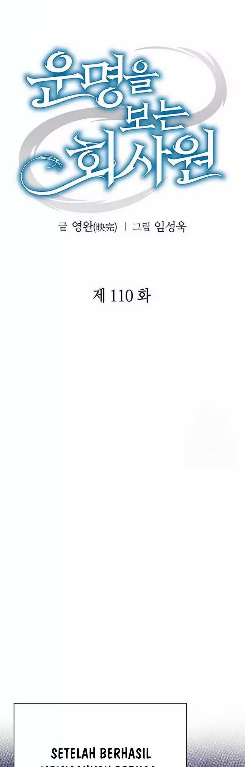 Chapter 110 - halaman 19