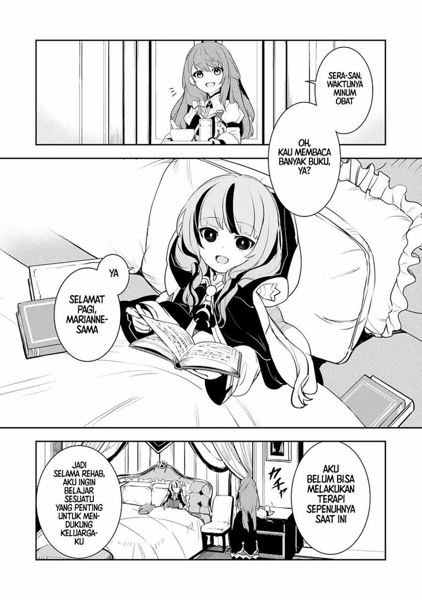 Chapter 20.5 - halaman 3