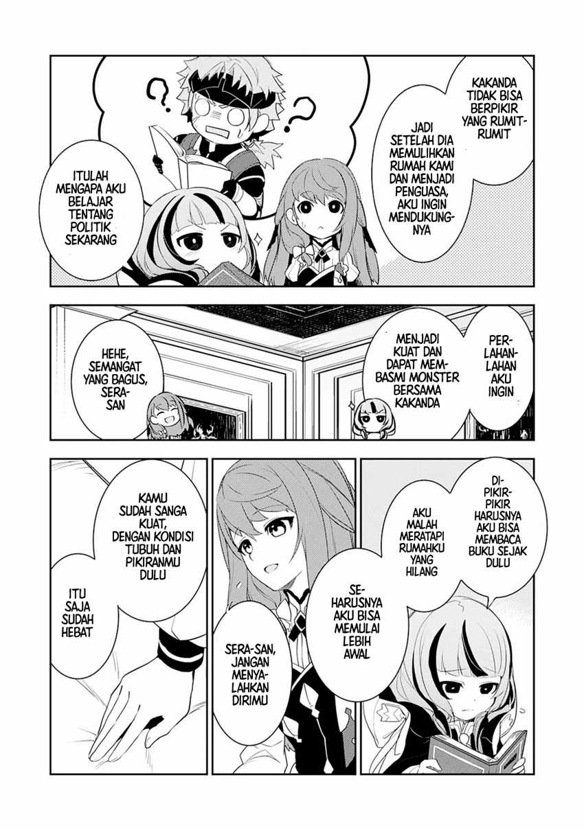 Chapter 20.5 - halaman 4