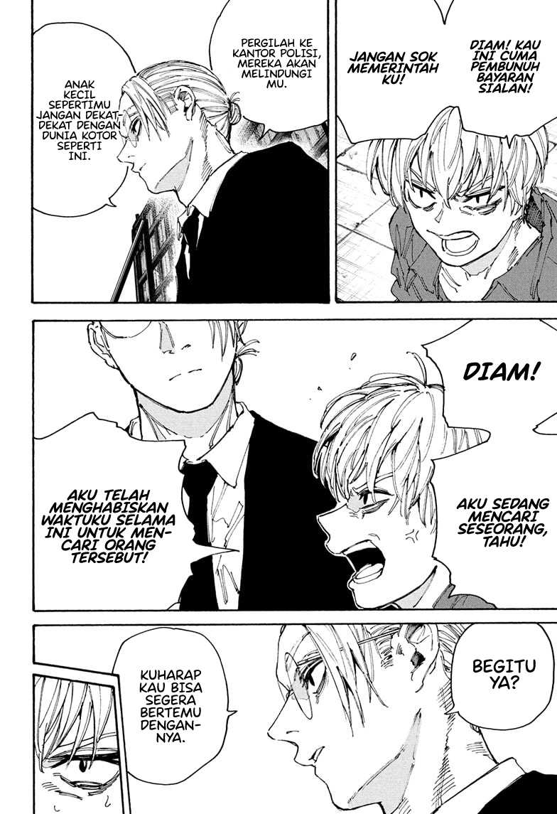 Chapter 196 - halaman 15