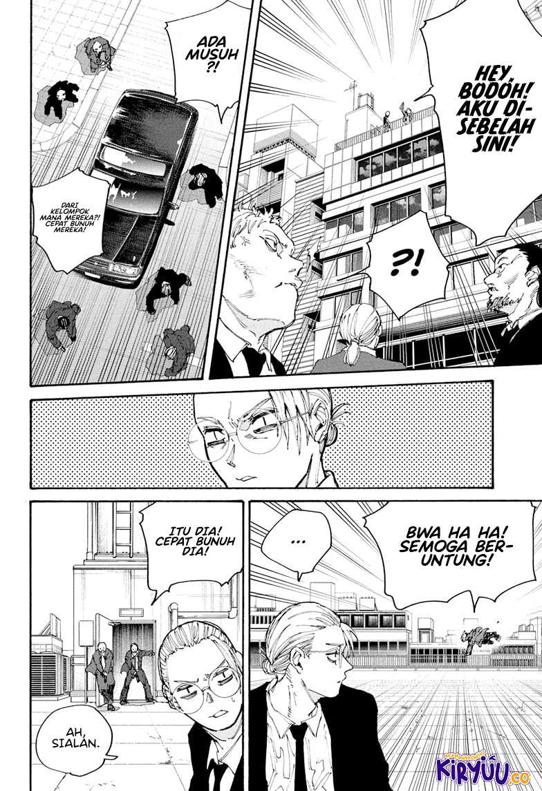 Chapter 196 - halaman 17