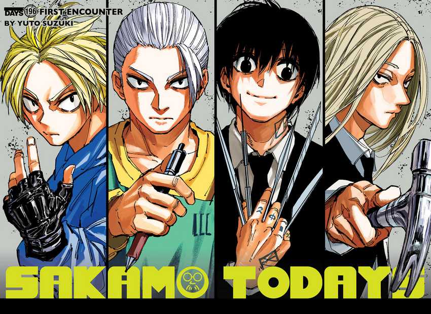 Chapter 196 - halaman 4