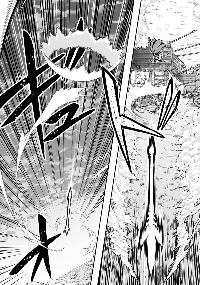Chapter 55 - halaman 14
