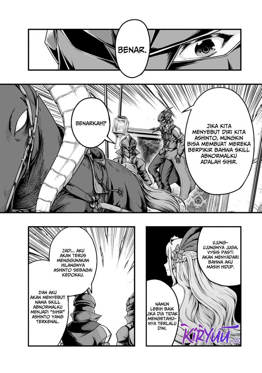 Chapter 55 - halaman 7