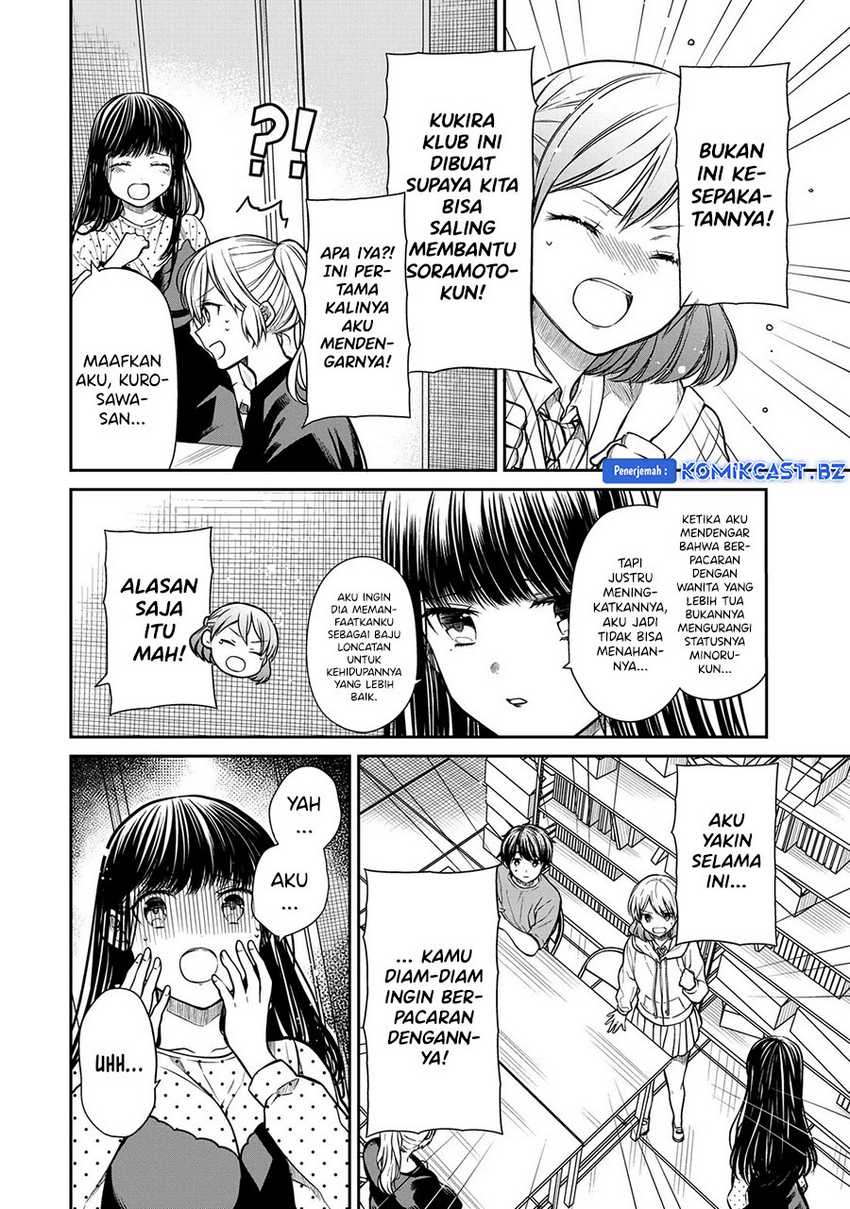 Chapter 303 - halaman 4