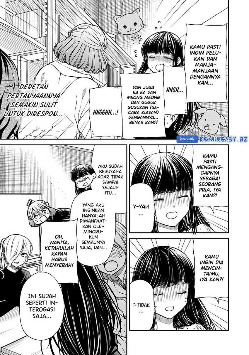 Chapter 303 - halaman 5