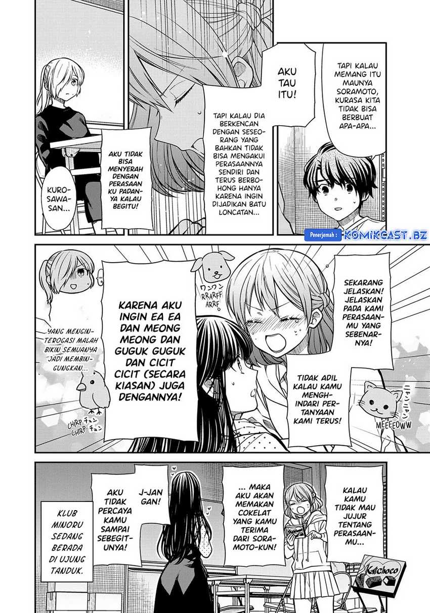 Chapter 303 - halaman 6