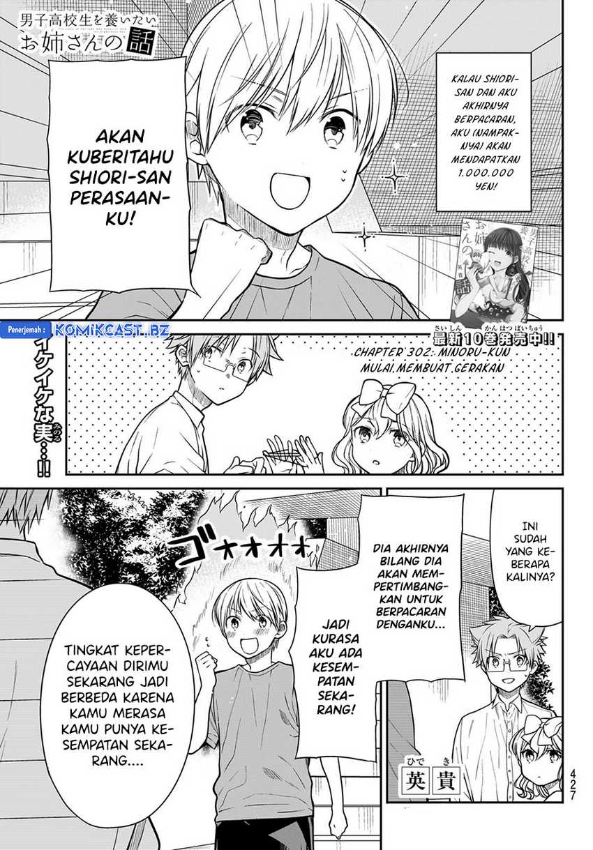 Chapter 302 - halaman 3