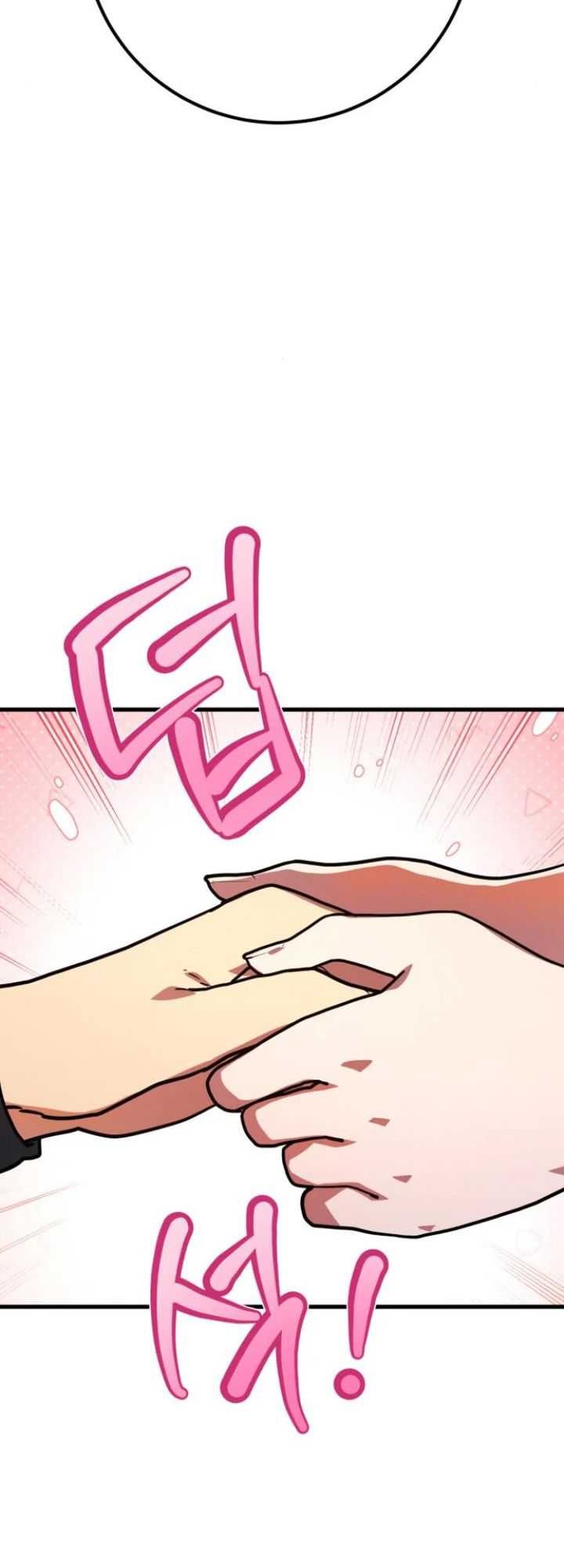 Chapter 117 - halaman 81