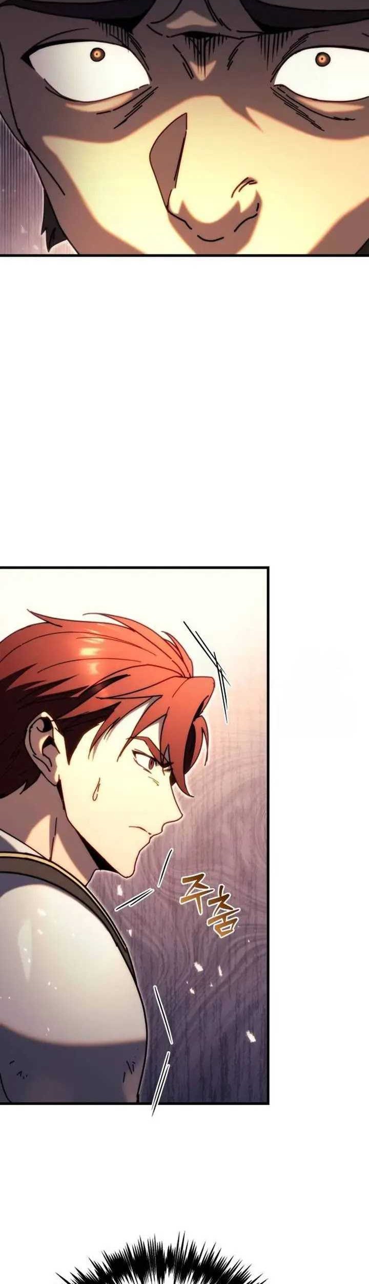 Chapter 63 - halaman 12