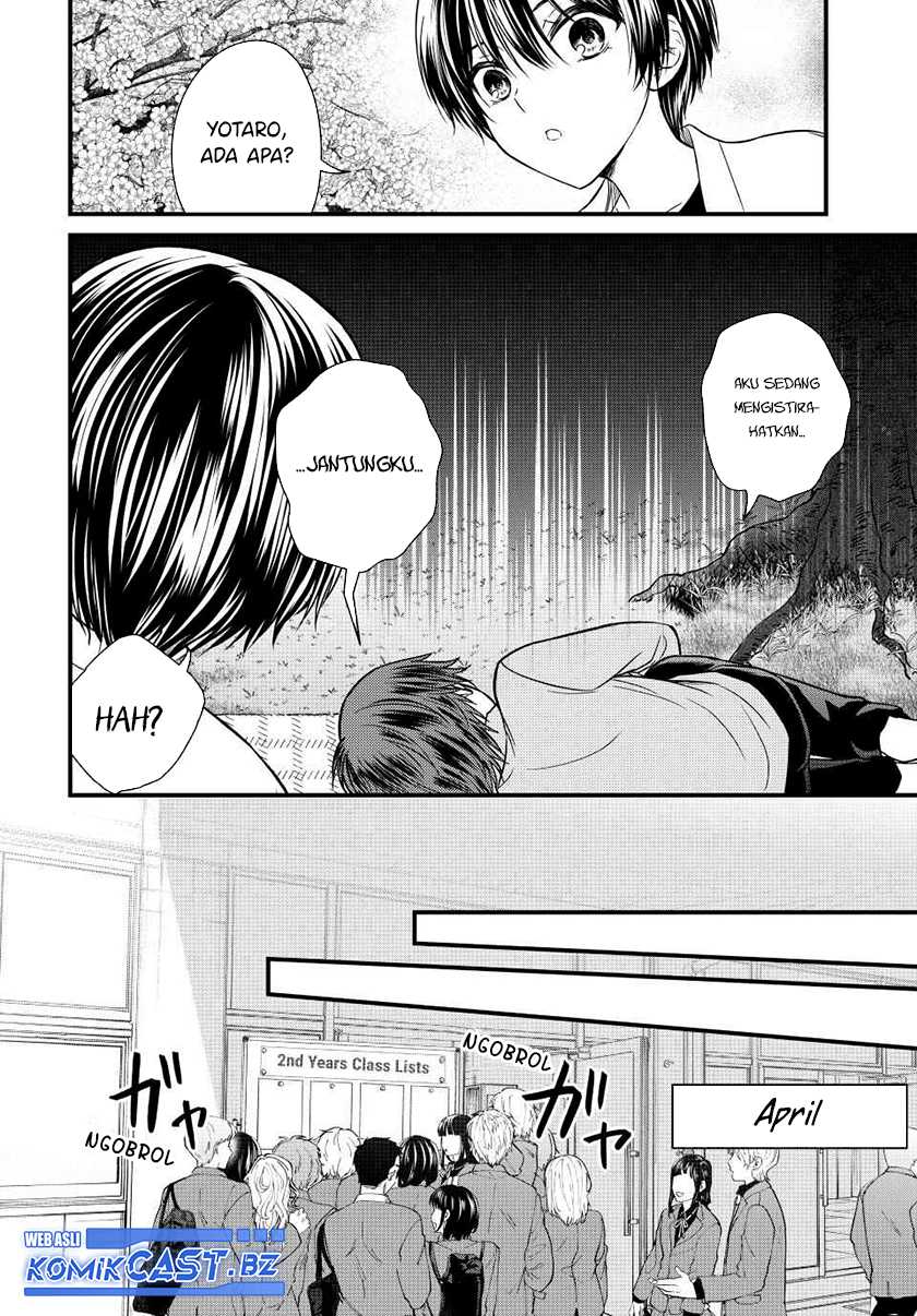 Chapter 138 - halaman 12