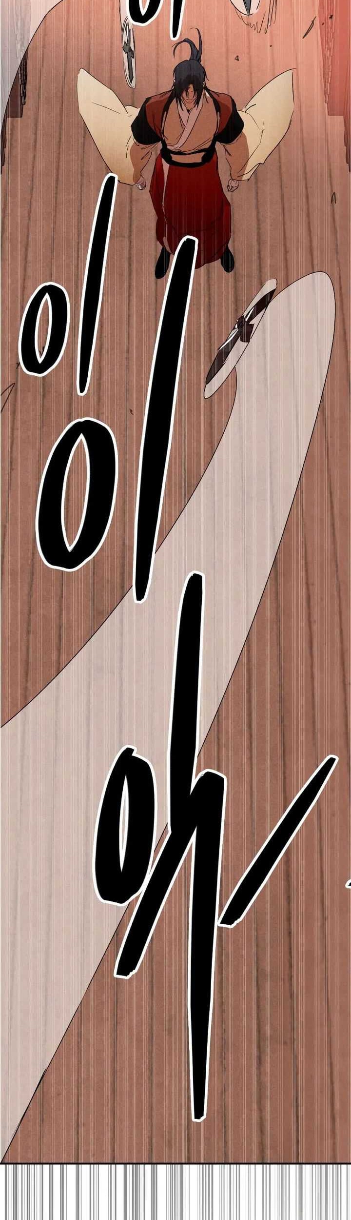 Chapter 114 - halaman 3