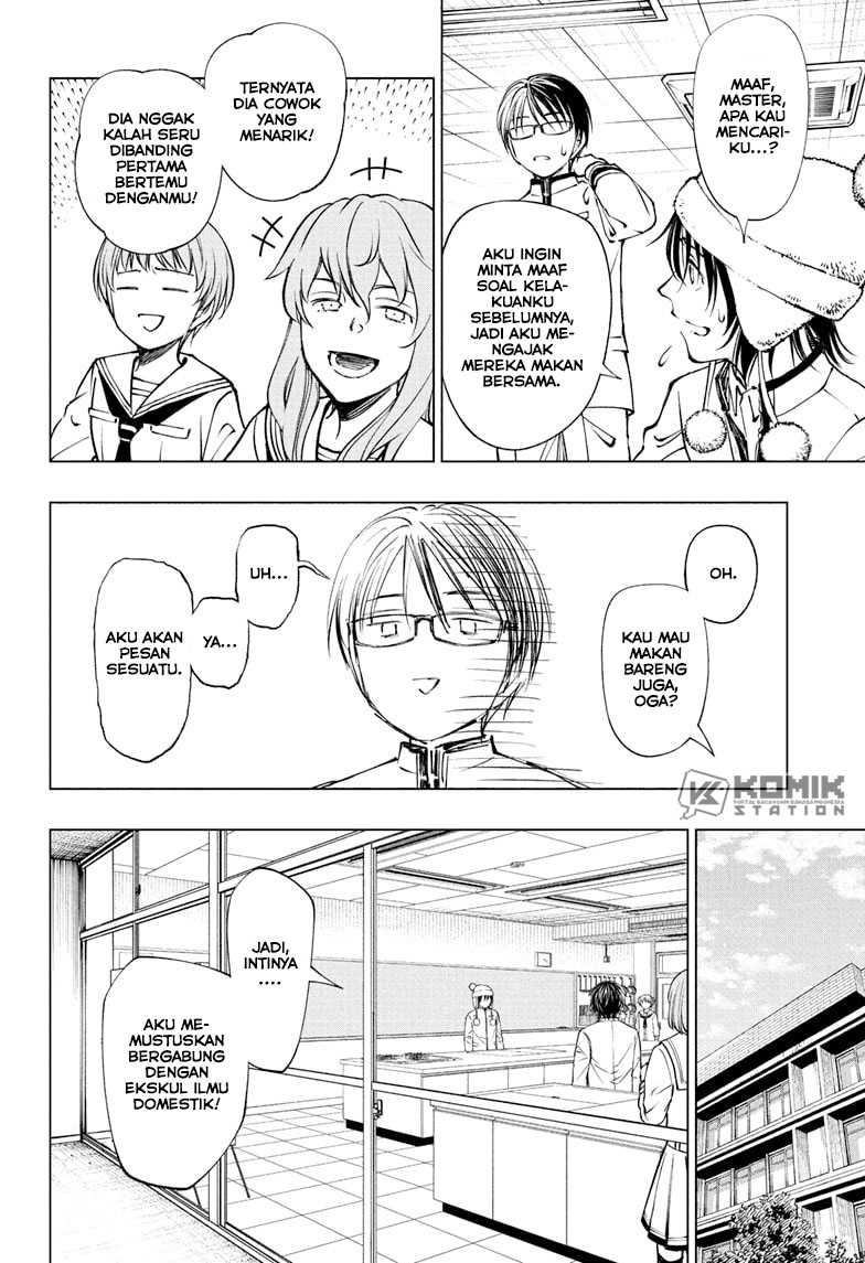 Chapter 84 - halaman 13
