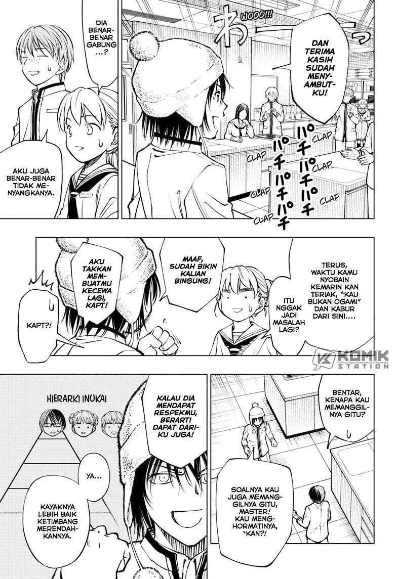 Chapter 84 - halaman 14