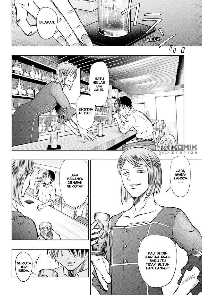 Chapter 84 - halaman 19