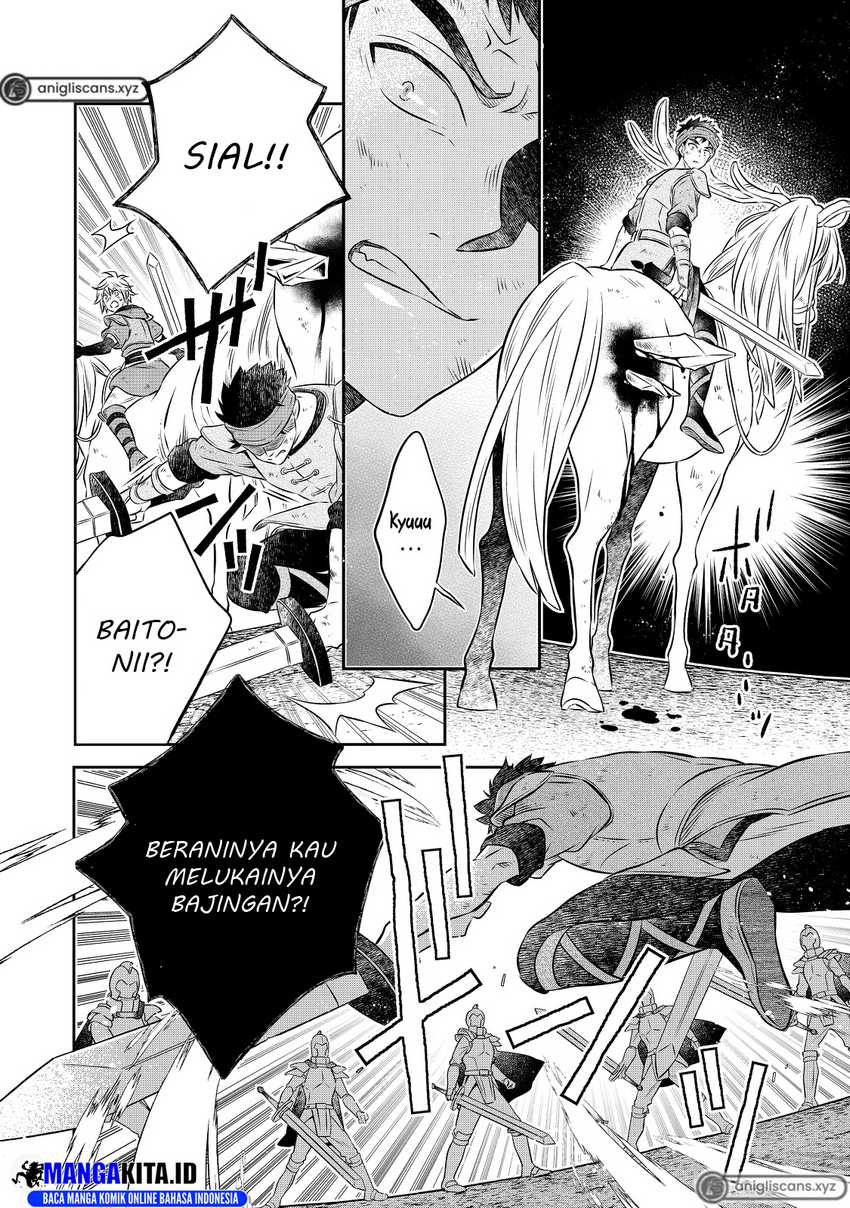 Chapter 14.2 - halaman 3