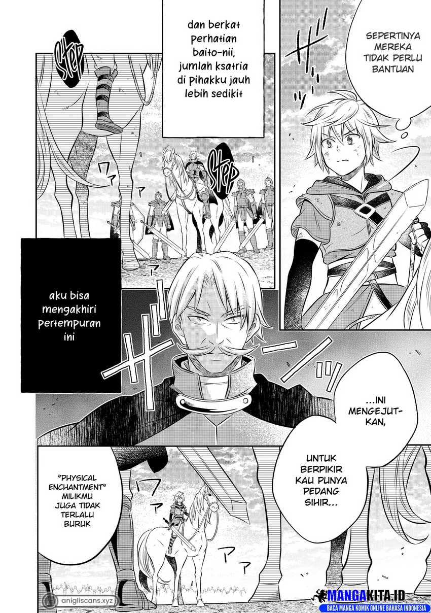Chapter 14.2 - halaman 7