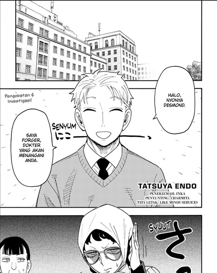 Chapter 109 - halaman 2