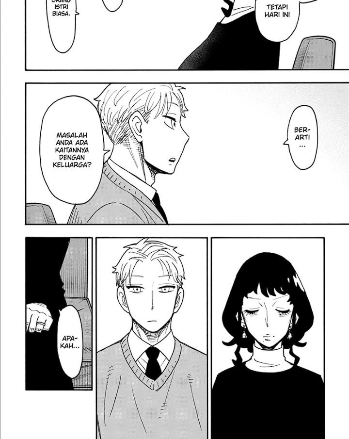 Chapter 109 - halaman 11
