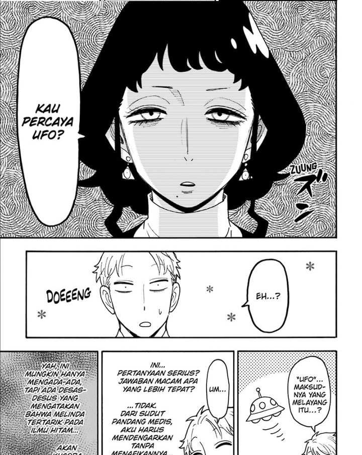 Chapter 109 - halaman 12