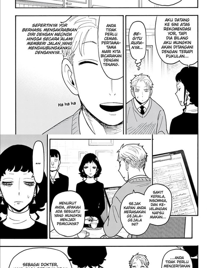 Chapter 109 - halaman 4