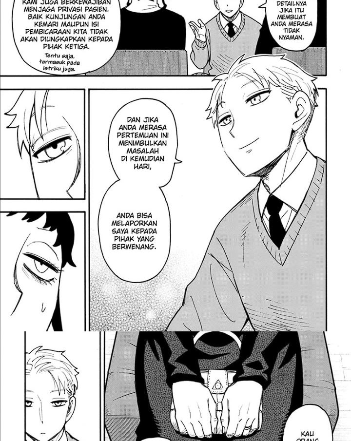Chapter 109 - halaman 5