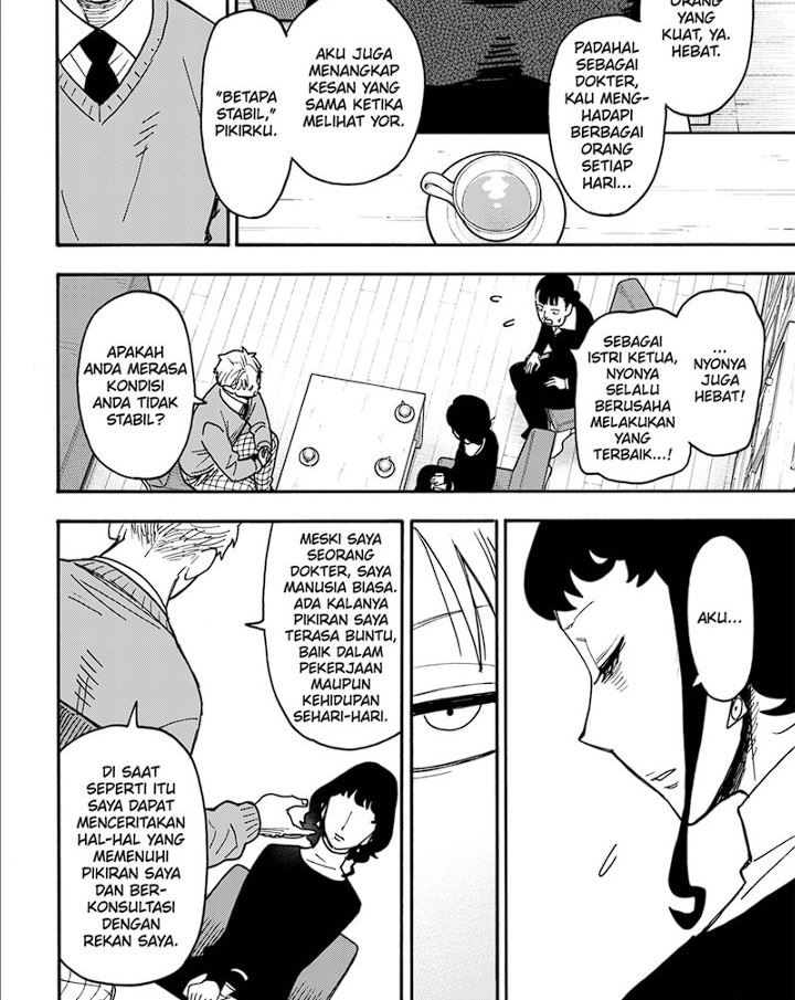 Chapter 109 - halaman 6