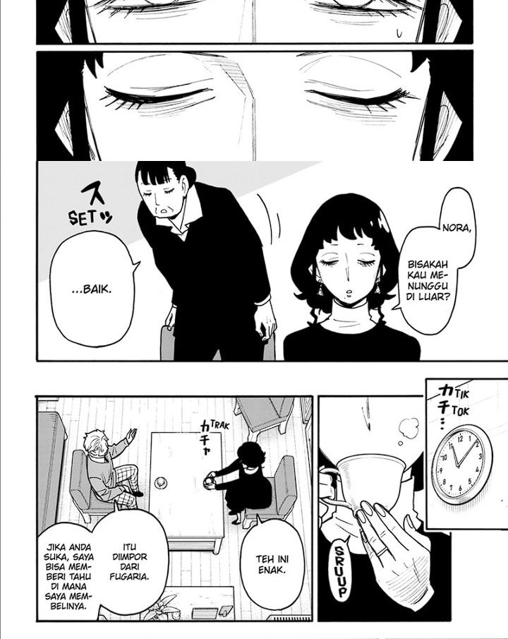 Chapter 109 - halaman 8