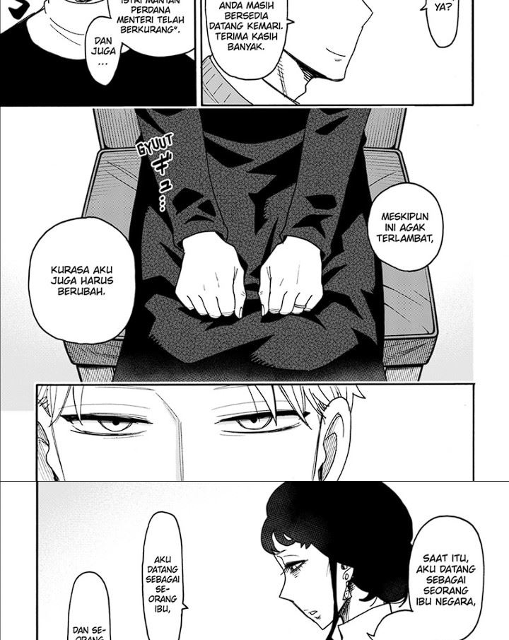 Chapter 109 - halaman 10