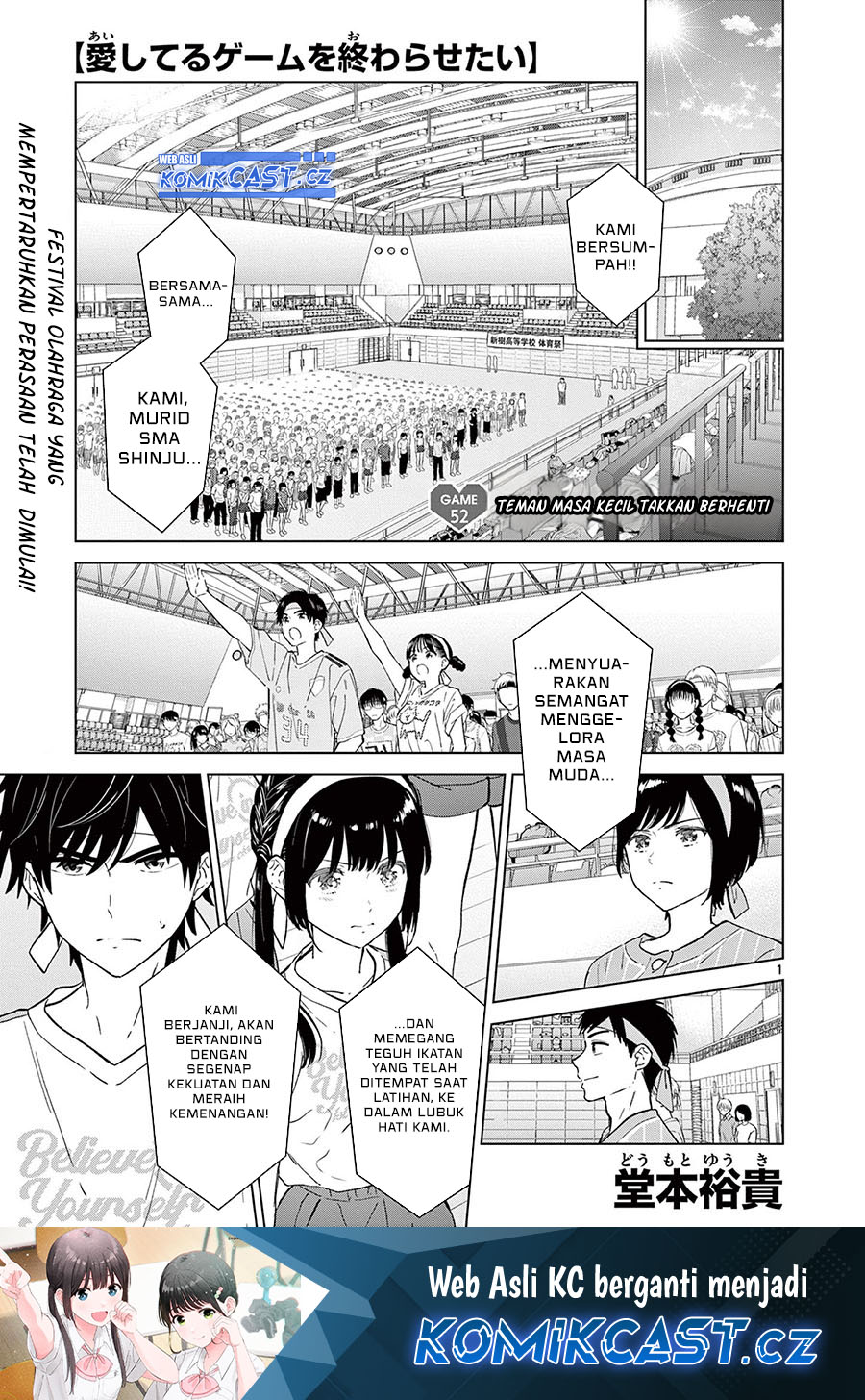 Chapter 52 - halaman 3