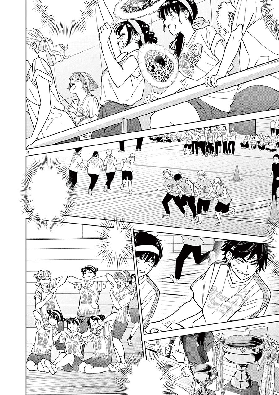 Chapter 52 - halaman 4