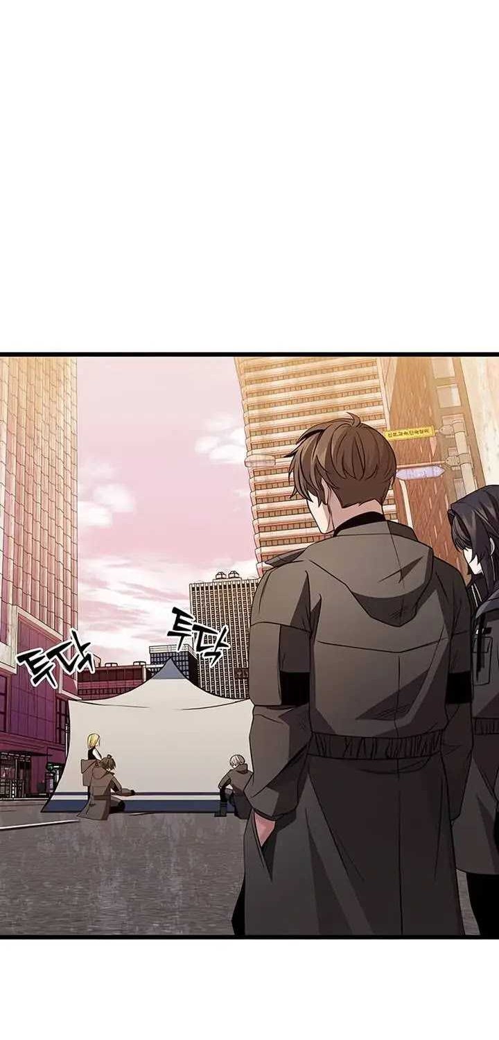 Chapter 112 - halaman 34
