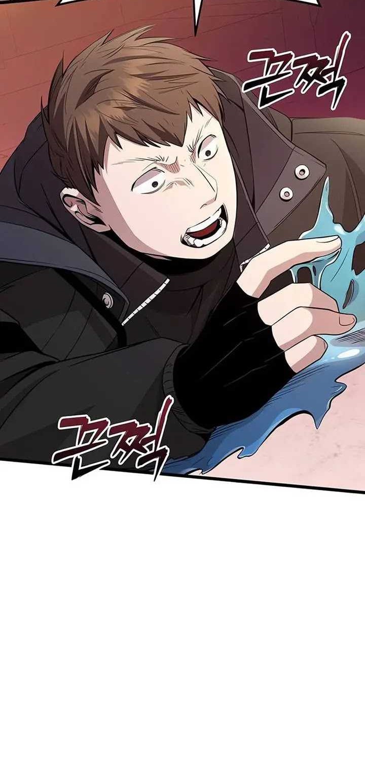 Chapter 110 - halaman 42